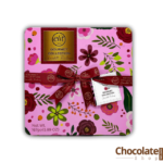 Elit Gourmet Collection Pink Tin 167g Price in Bangladesh