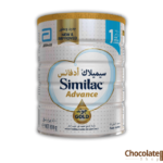 Similac Advance Gold 1 Formula Milk 800g Price in Bangladesh