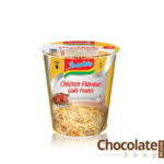 Indomie Chicken Flavour Cup Noodles price in Bangladesh