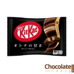 Kitkat Japanese Dark Chocolate 10x Pack price in Bangladesh