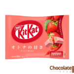 Kitkat Japanese Strawberry Flavor 10 Pieces Pack price in Bangladesh