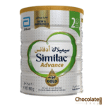 Similac Advance Gold 2 Follow on Formula Milk 800g price in Bangladesh