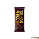 Amul Sugar Free Dark Chocolate Bar 35g price in BD.