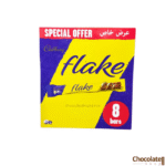 Cadbury Flake Chocolate 8 Bars price in BD.