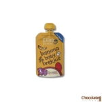 Ella's Kitchen Banana Baby Brekkie Puree From 6m price in BD.