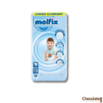 Molfix Size 5 Belt System 58pcs price in BD.