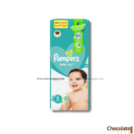 Pampers Baby Dry Diapers Size-5 (11-16kg) 52pcs (Saudi) price in BD.