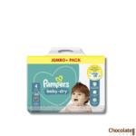 Pampers Jumbo Pack Belt Size 4 84pcs price in BD.