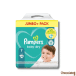 Pampers Jumbo Pack Belt Size 7 58pcs price in BD.