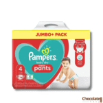 Pampers Jumbo Pack (Pant System) Size 4 74pcs price in BD.