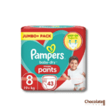 Pampers Jumbo Pack Pant System Size 8 43pcs price in BD.