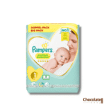 Pampers Premium Protection Belt Size 1 72pcs price in BD.