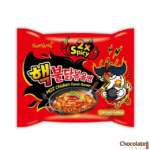 Samyang 2x Spicy Hot Chicken Flavor Ramen 140g price in BD.