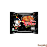 Samyang Buldak Hot Chicken Flavor Ramen 140g price in BD.