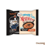 Samyang Buldak Light Hot Chicken Flavor Ramen 140g price in BD.