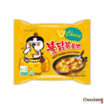Samyang Buldok Cheese Hot Chicken Flavor Ramen 140g price in BD.