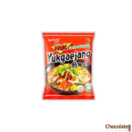 Samyang Hot Yukgaejang Noodle Soup 120g price in BD.