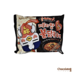 Samyang Lovely Hot Chicken Stir-Fried Noodle 140g price in BD.