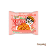 Samyang Rose Buldak Hot Chicken Flavor Ramen 130g price in BD.