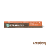 Starbucks Nespresso Breakfast Blend price in Bangladesh