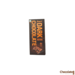 Amul Dark Chocolate 125 gm price in BD.