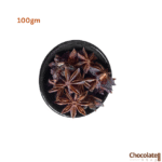 Anise - Star 100gm price in BD.