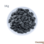 Black Kishmish 1 kg price in BD.