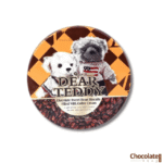 Dear Teddy Chocolate Sweet Heart Biscuits Filled with Coffee Cream 150gm price in BD.