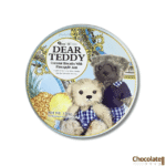 Dear Teddy Coconut Biscuits with Pineapple Jam 150g price in BD.