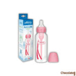 Dr Brown's Options+ Anti-Colic Narrow Pink Bottle 0m+ 250ml price in BD.