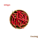 Dry Red Chilies Whole 100g price in BD