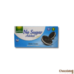 Gullon No Sugar Added Twins Cocoa Sandwich Cookies price in BD.
