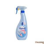 Hygiene Speed Starch Blue price in BD.