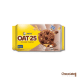 Julie's Oat 25 Chocolate Hazelnut Biscuits 200gm price in BD.