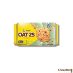 Julie's Oat 25 Ten Grains Cookies 200gm price in BD.