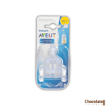 Philips Avent Anti-Colic 2 Newborn Flow Teats 0m+ price in BD.