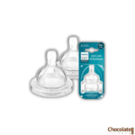 Philips Avent Anti-Colic Fast Flow Teats 6m+ 2Pices Pack price in BD.