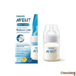 Philips Avent Anti-Colic Feeding Bottle 0m+ 125ml price in BD.