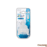 Philips Avent Anti-Colic Medium Flow Teats 3m+ 2Pices Pack price in BD.