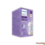 Philips Avent Natural Response Feeding Bottle 0m+ 125ml price in BD.