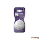Philips Avent Natural Slow Flow Teats 1m+ 2Pices Pack price in BD.