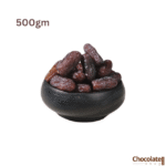 Premium Quality Mariyam Dates 500gm price in BD.