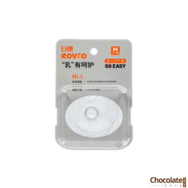 Rovoco Nipple Protector price in BD.