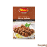 Shan Bihari Kabab 50g price in BD.