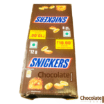 Snickers Chocolate 12g 40 Pcs Box price in Bangladesh