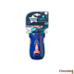 Tommee Tippee Insulated Sippee Cup 12m+ 260ml price in BD.