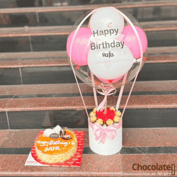 Luxury Surprise Cake C10 with Rose and Balloon Bouquet price in BD.