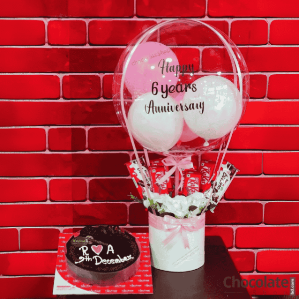 Luxury Surprise Cake C16 with Rose price in BD.