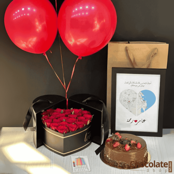 Luxury Surprise Cake C8 with Rose Bouquet and Photo Frame price in BD.