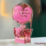 Valentines Day Special V01 Gift Bouquet price in BD.